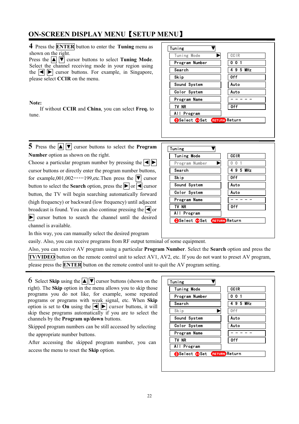 On-screen display menu ǐ setup menu ǐ | Hitachi C43-FD7000 User Manual | Page 22 / 56