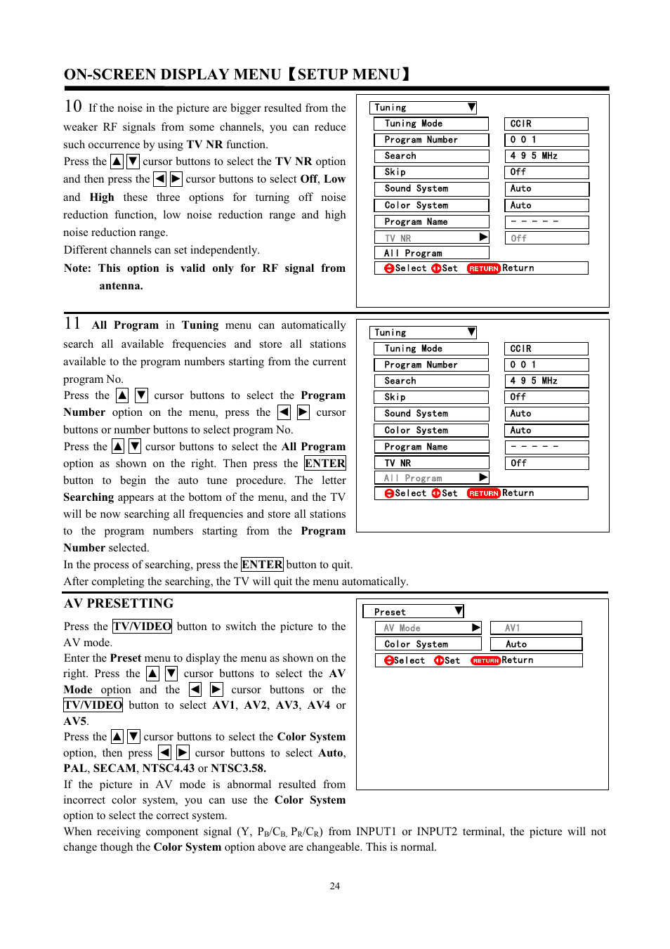 On-screen display menu ǐ setup menu ǐ, Av presetting | Hitachi C43-FD7000 User Manual | Page 24 / 56