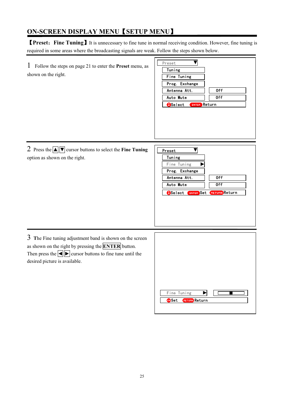 On-screen display menu ǐ setup menu ǐ | Hitachi C43-FD7000 User Manual | Page 25 / 56