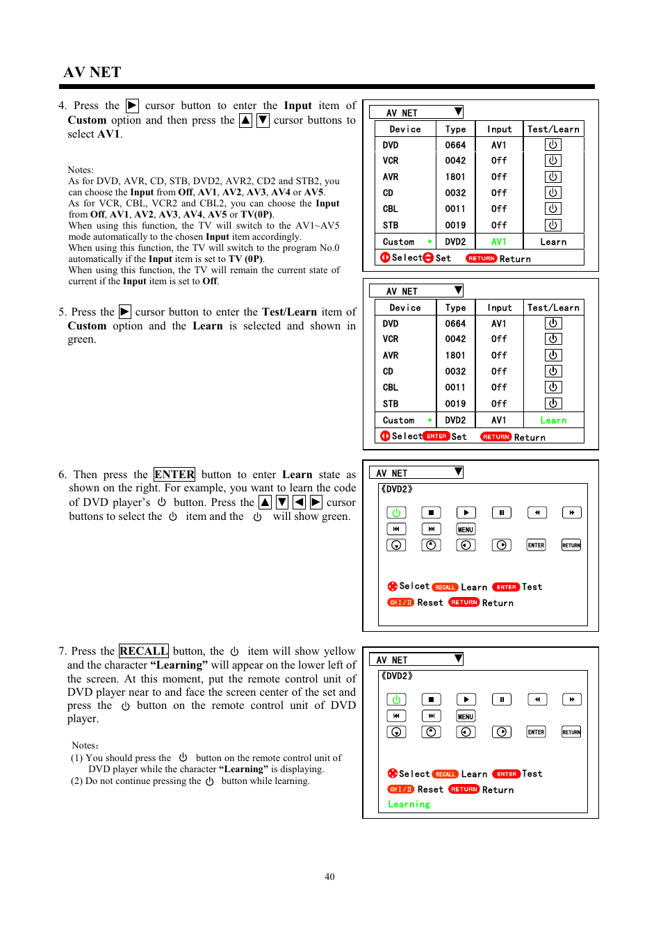 Av net | Hitachi C43-FD7000 User Manual | Page 40 / 56