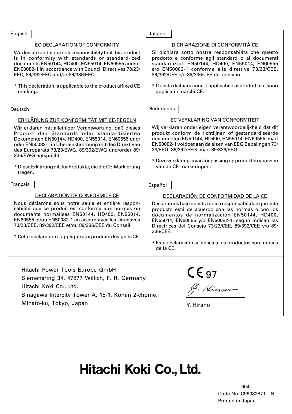 Hitachi 24PD User Manual | Page 58 / 58
