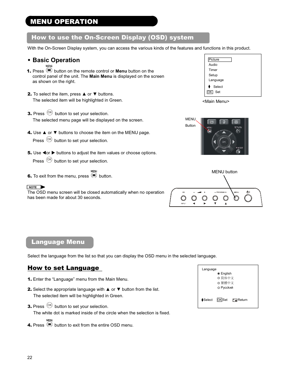 Menu operation, How to use the on-screen display (osd) system, Basic operation | Language menu, How to set language | Hitachi 26LD9000TA User Manual | Page 22 / 41