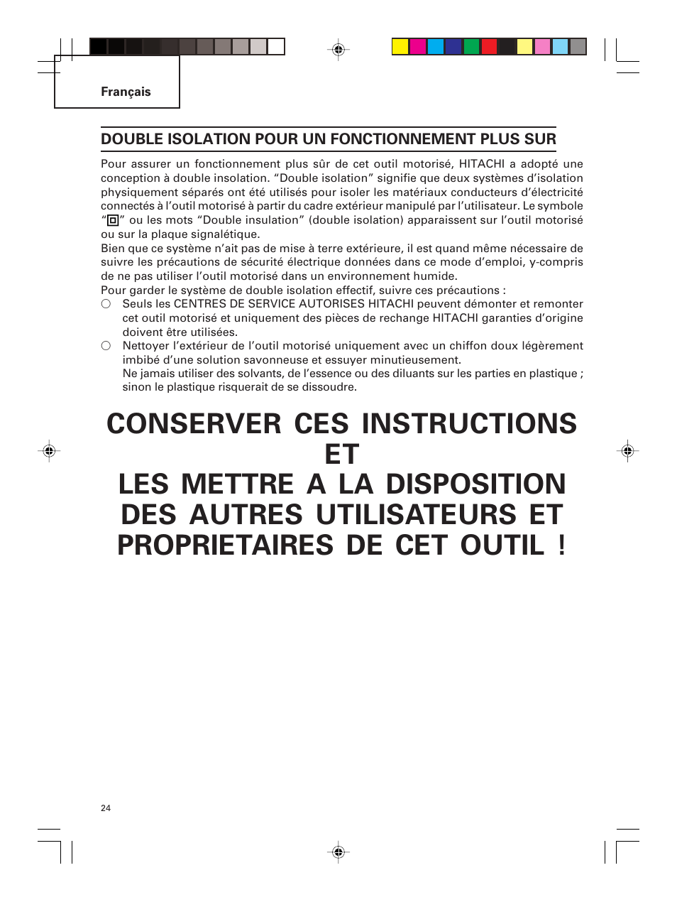 Hitachi G 23MR User Manual | Page 24 / 52