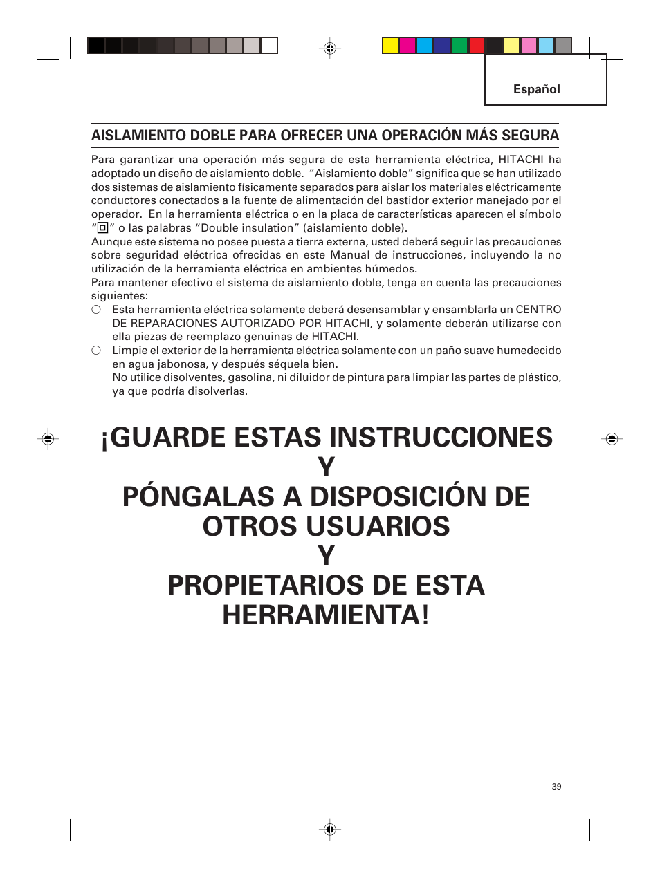 Hitachi G 23MR User Manual | Page 39 / 52