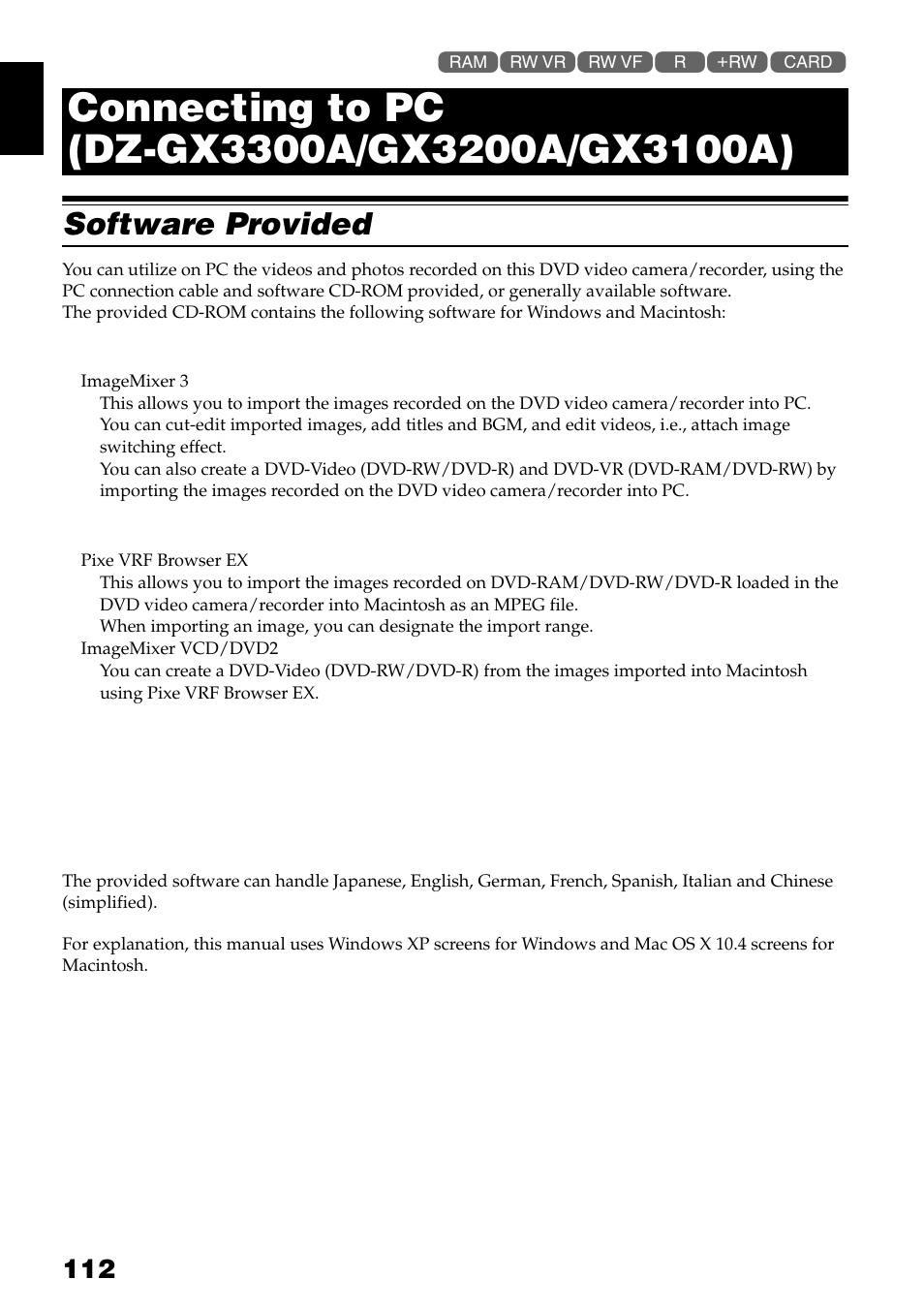 Software provided | Hitachi DZ-GX3300A User Manual | Page 112 / 166