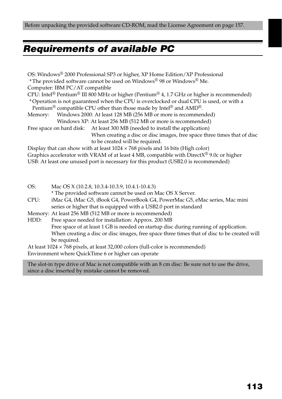 Requirements of available pc, When using windows, When using macintosh | Hitachi DZ-GX3300A User Manual | Page 113 / 166