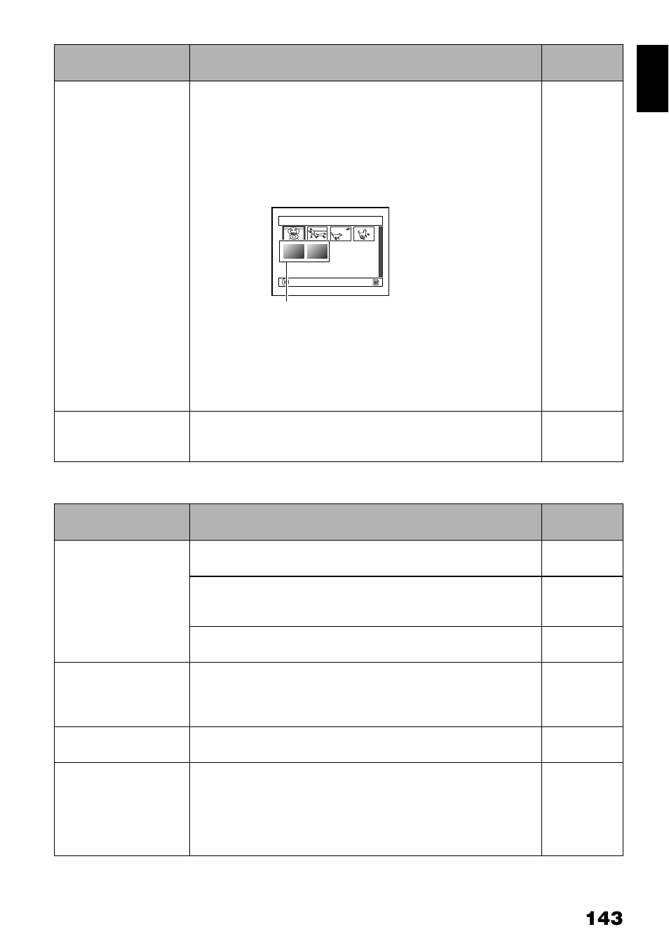 Hitachi DZ-GX3300A User Manual | Page 143 / 166