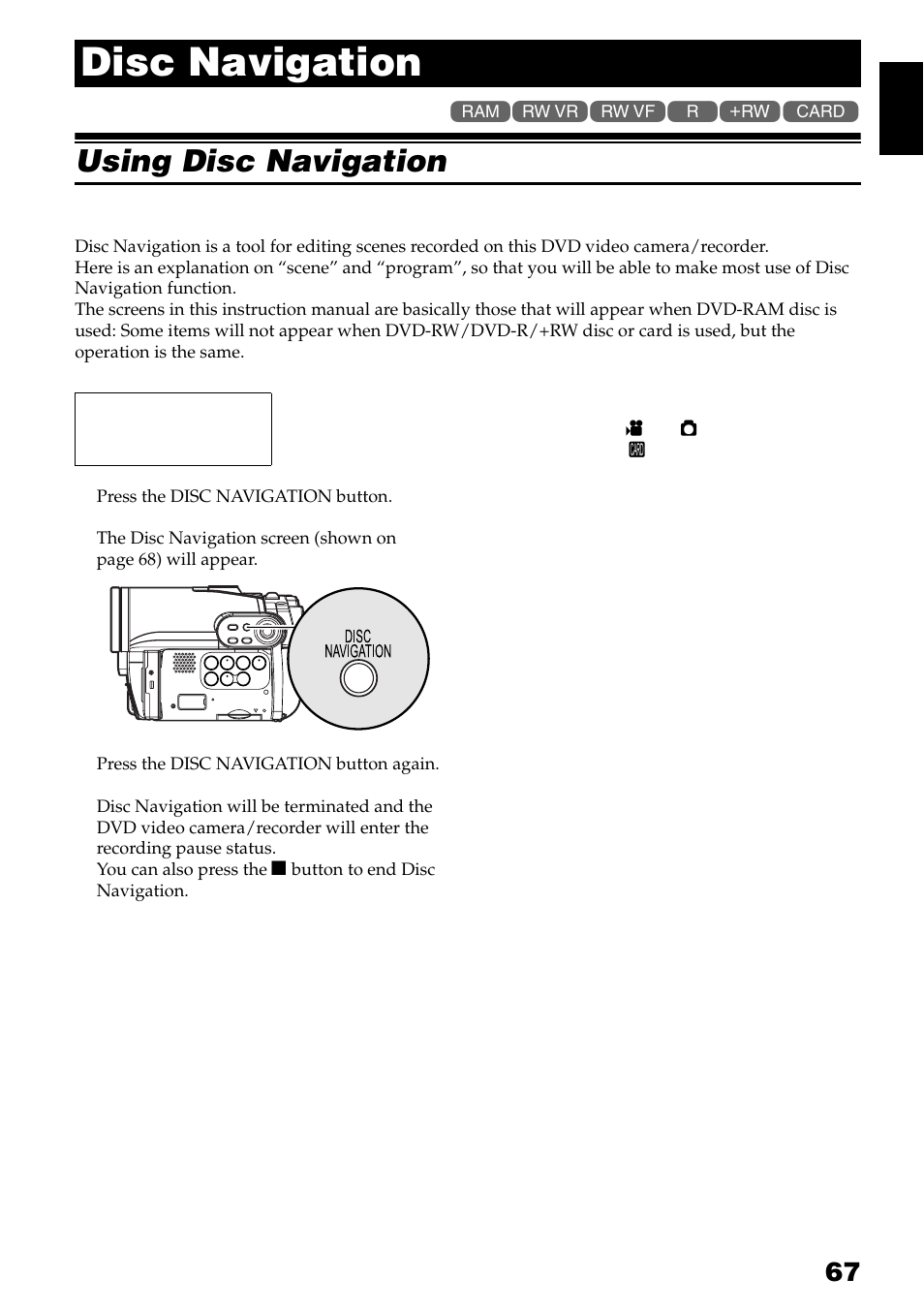 Disc navigation, Using disc navigation | Hitachi DZ-GX3300A User Manual | Page 67 / 166