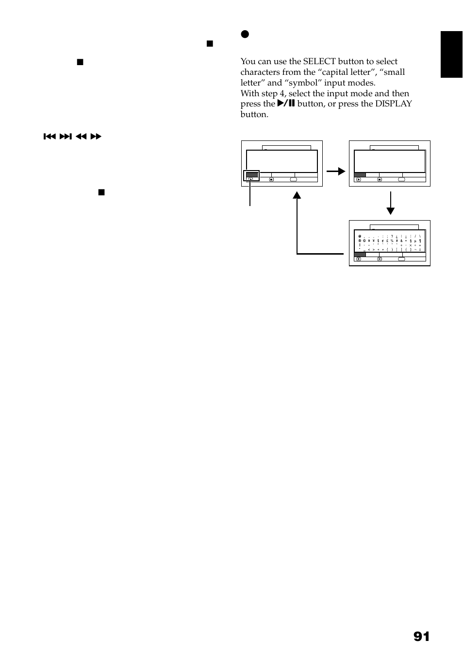 Characters available for entering title, English | Hitachi DZ-GX3300A User Manual | Page 91 / 166