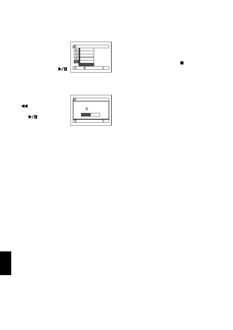 Resetting menu settings to defaults (reset) | Hitachi DZMV730A User Manual | Page 102 / 190