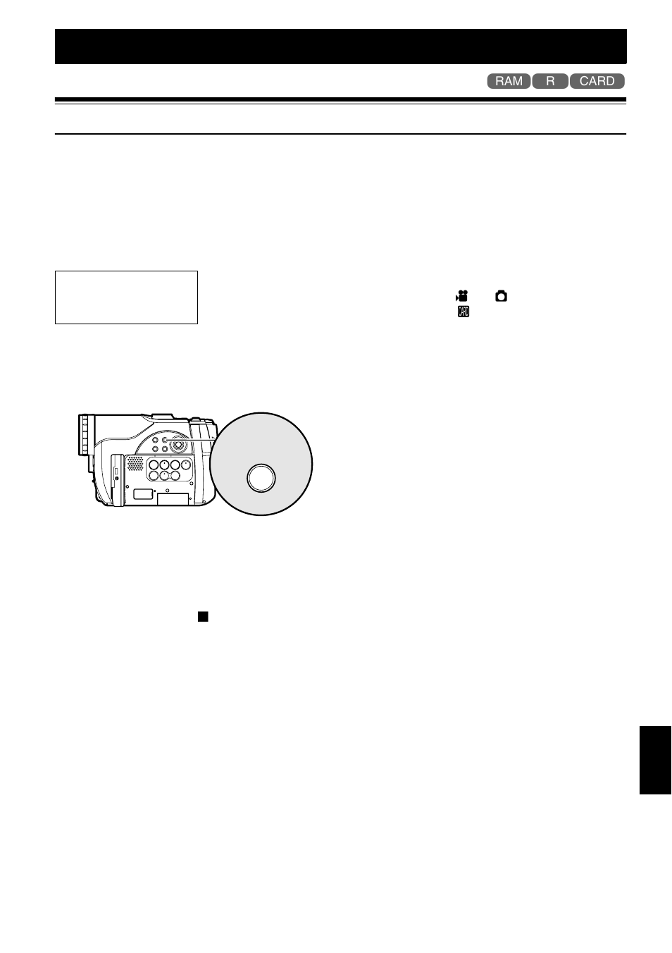 Disc navigation, Using disc navigation | Hitachi DZMV730A User Manual | Page 103 / 190