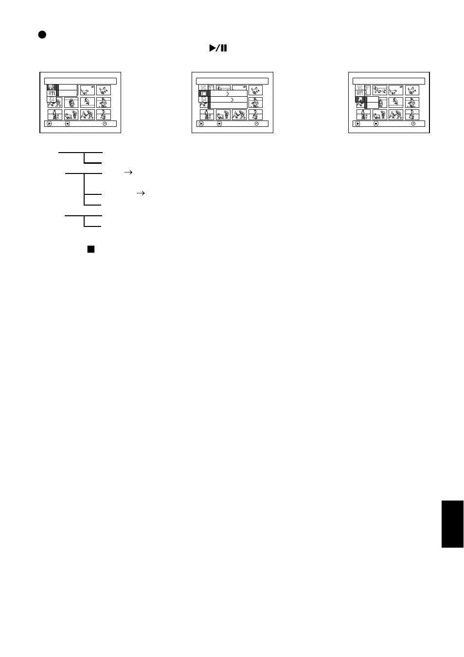 Editing using submenu, English | Hitachi DZMV730A User Manual | Page 111 / 190