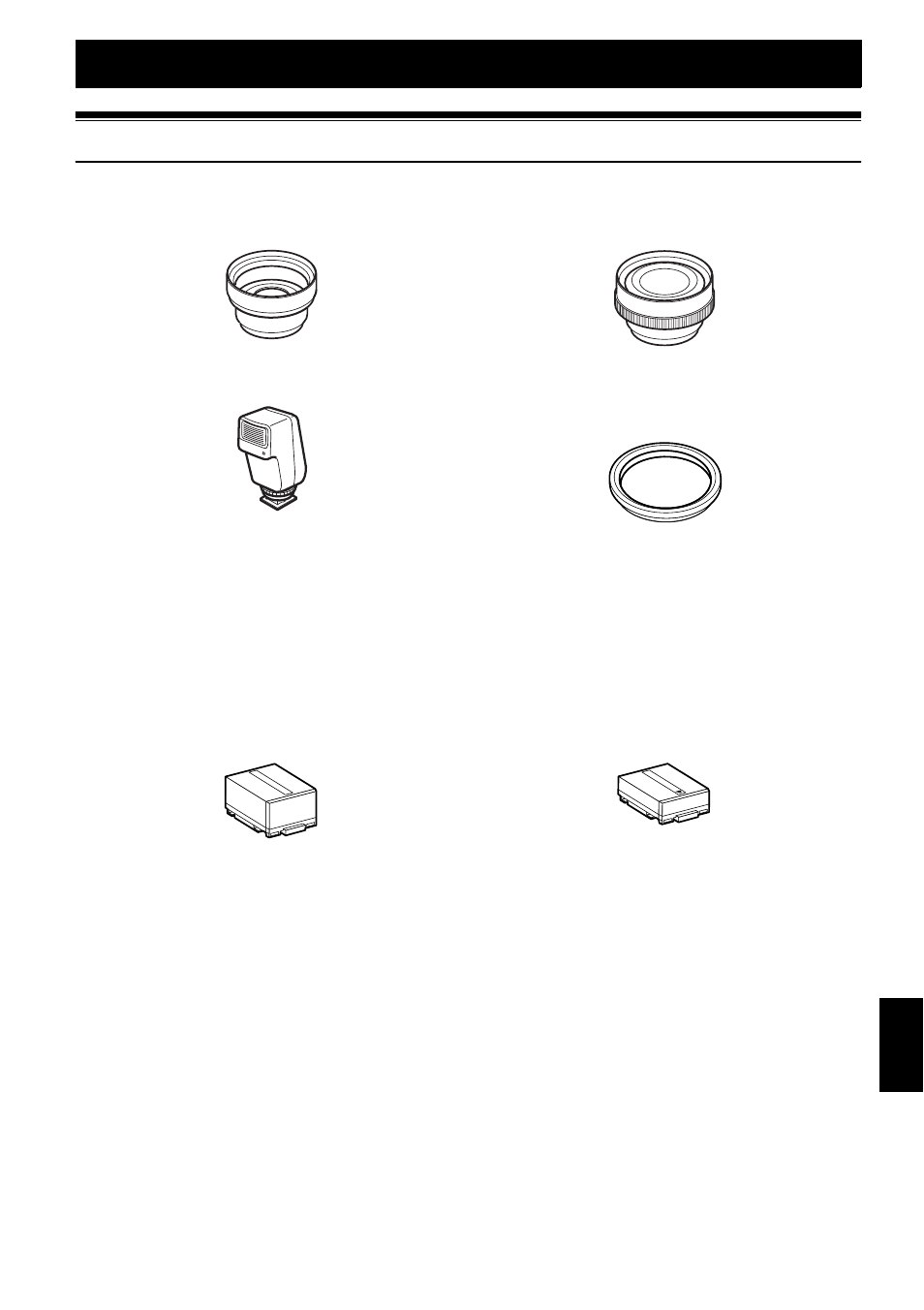 Subsidiary information, Introduction to optional accessories | Hitachi DZMV730A User Manual | Page 151 / 190