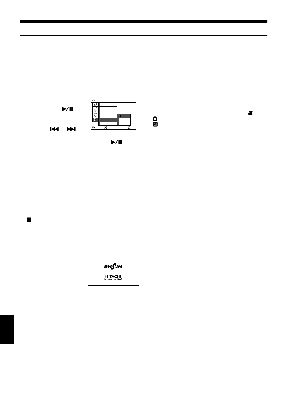 Changing setting of demonstration | Hitachi DZMV730A User Manual | Page 154 / 190