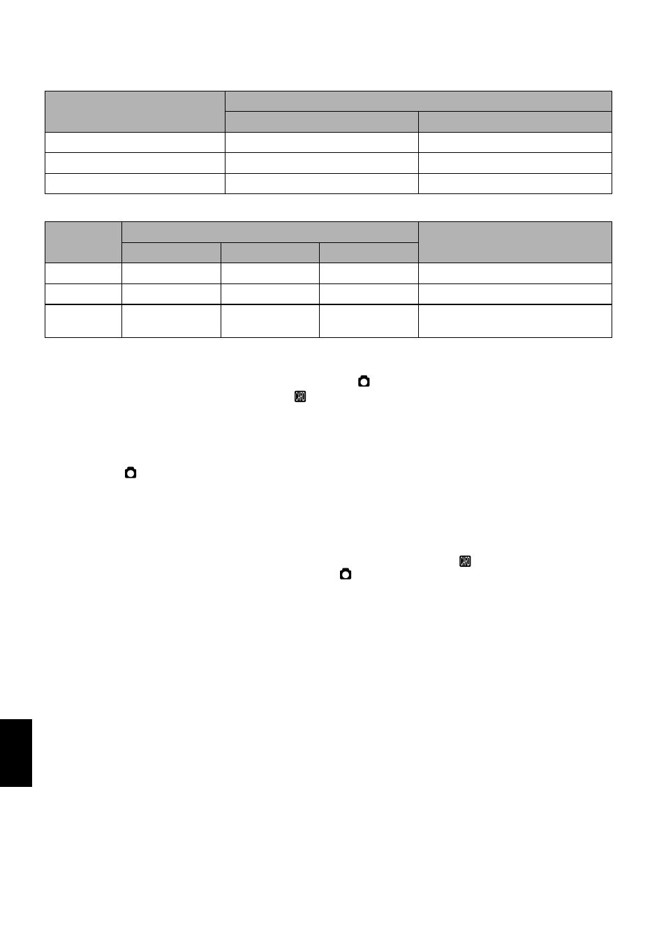 Size and quality of photos | Hitachi DZMV730A User Manual | Page 30 / 190