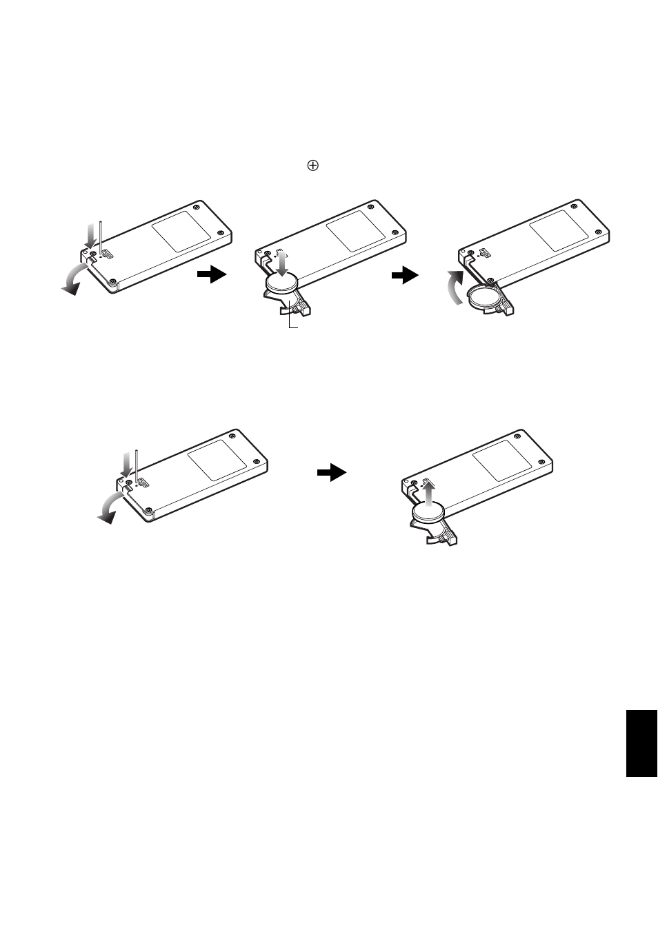 Hitachi DZMV730A User Manual | Page 33 / 190