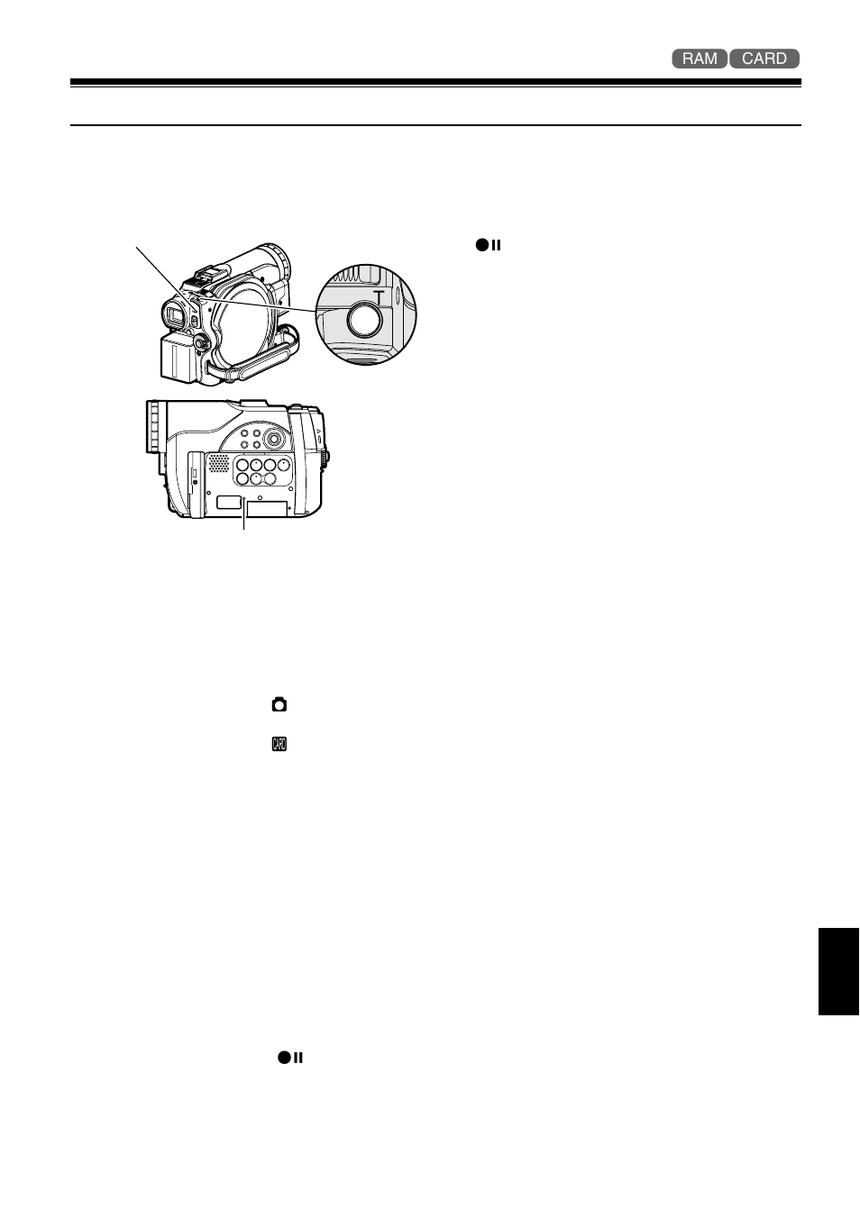 Recording stills | Hitachi DZMV730A User Manual | Page 51 / 190
