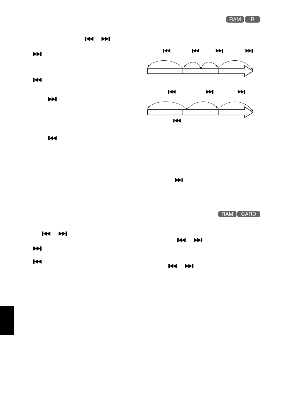 Skip playback of movie, Playing back stills | Hitachi DZMV730A User Manual | Page 60 / 190