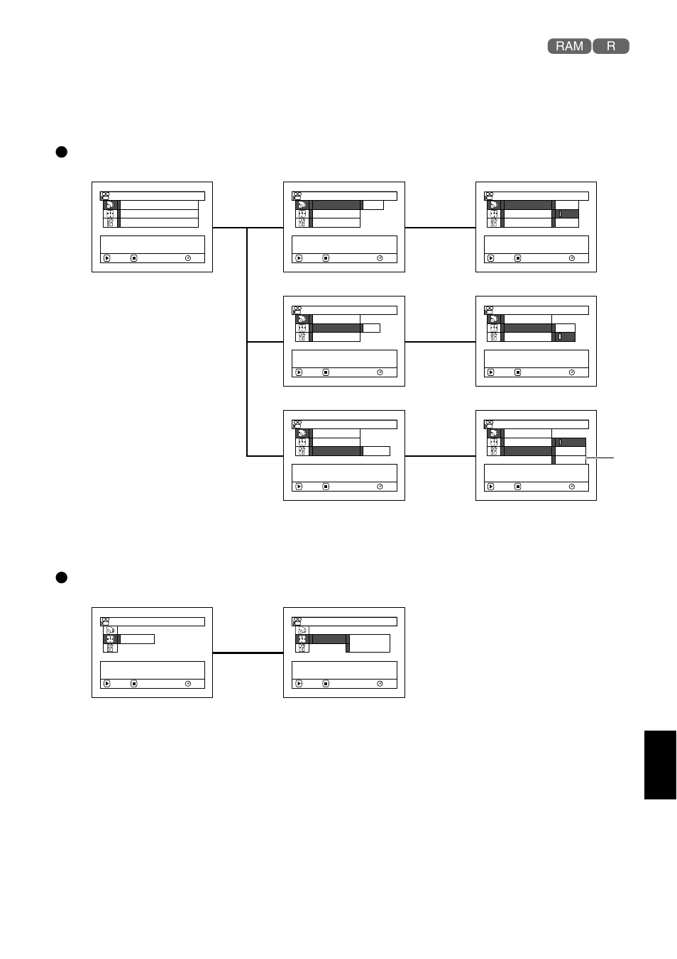 Flow of quick menu when recording movie, Record functions setup ● date setup, English | P. 91) (p. 92), P. 37) | Hitachi DZMV730A User Manual | Page 65 / 190