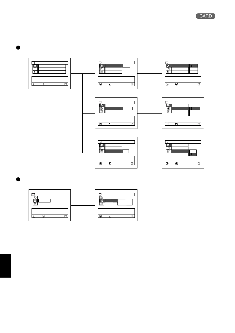 Flow of quick menu when recording photo (card), Record functions setup ● date setup, English | P. 37) | Hitachi DZMV730A User Manual | Page 68 / 190