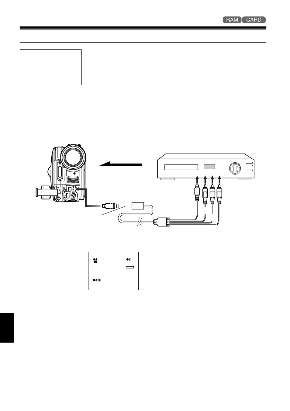 Recording (dubbing) images, Recording (dubbing) images from other video device, Before you begin | Hitachi DZMV730A User Manual | Page 80 / 190