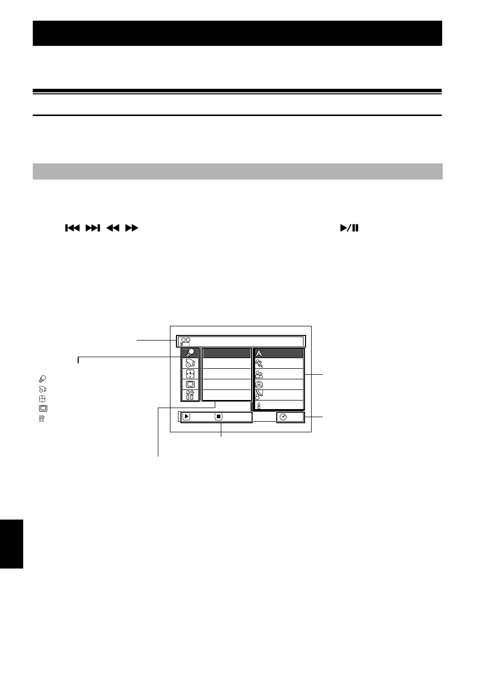 Advanced techniques, Checking flow of normal menu | Hitachi DZMV730A User Manual | Page 84 / 190