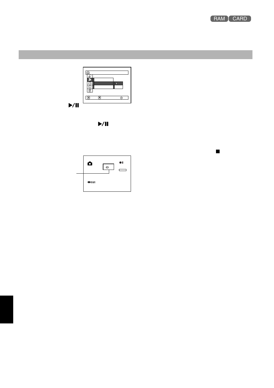 Self-timer | Hitachi DZMV730A User Manual | Page 96 / 190
