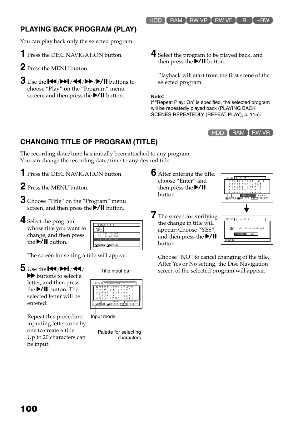 P. 100), Playing back program (play), Changing title of program (title) | Hitachi DZ-HS503 User Manual | Page 100 / 163