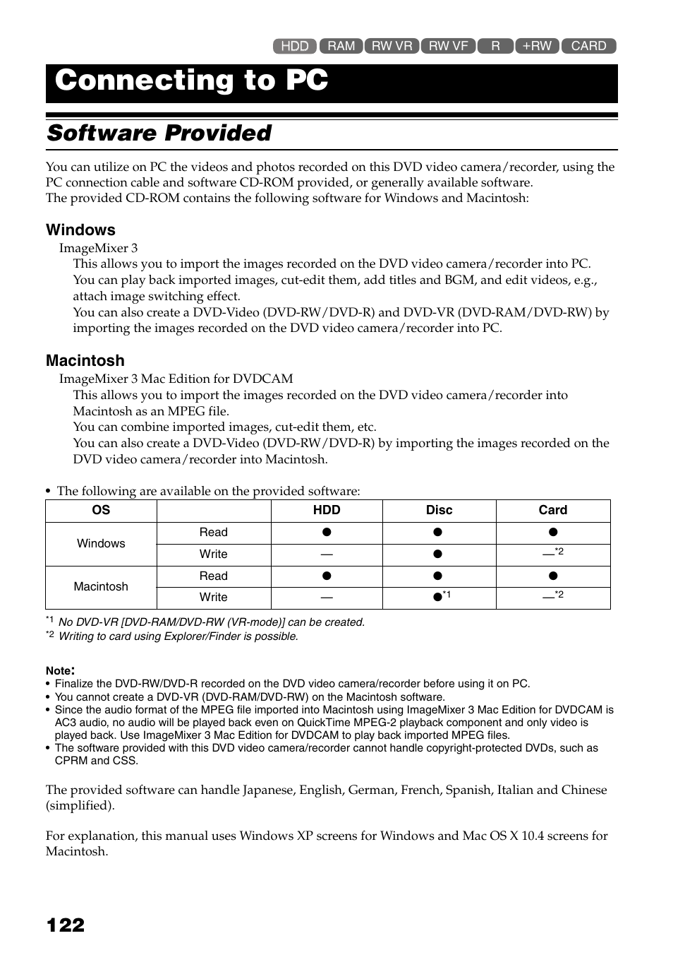 Connecting to pc” ex, Connecting to pc, P. 122) | Software provided, Windows, Macintosh | Hitachi DZ-HS503 User Manual | Page 122 / 163