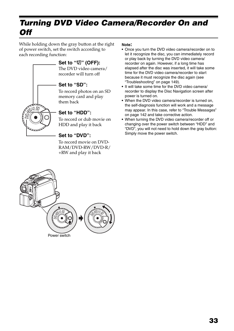 Turning dvd video camera/recorder, On and off, P. 33) | Turning dvd video camera/recorder on and off | Hitachi DZ-HS503 User Manual | Page 33 / 163