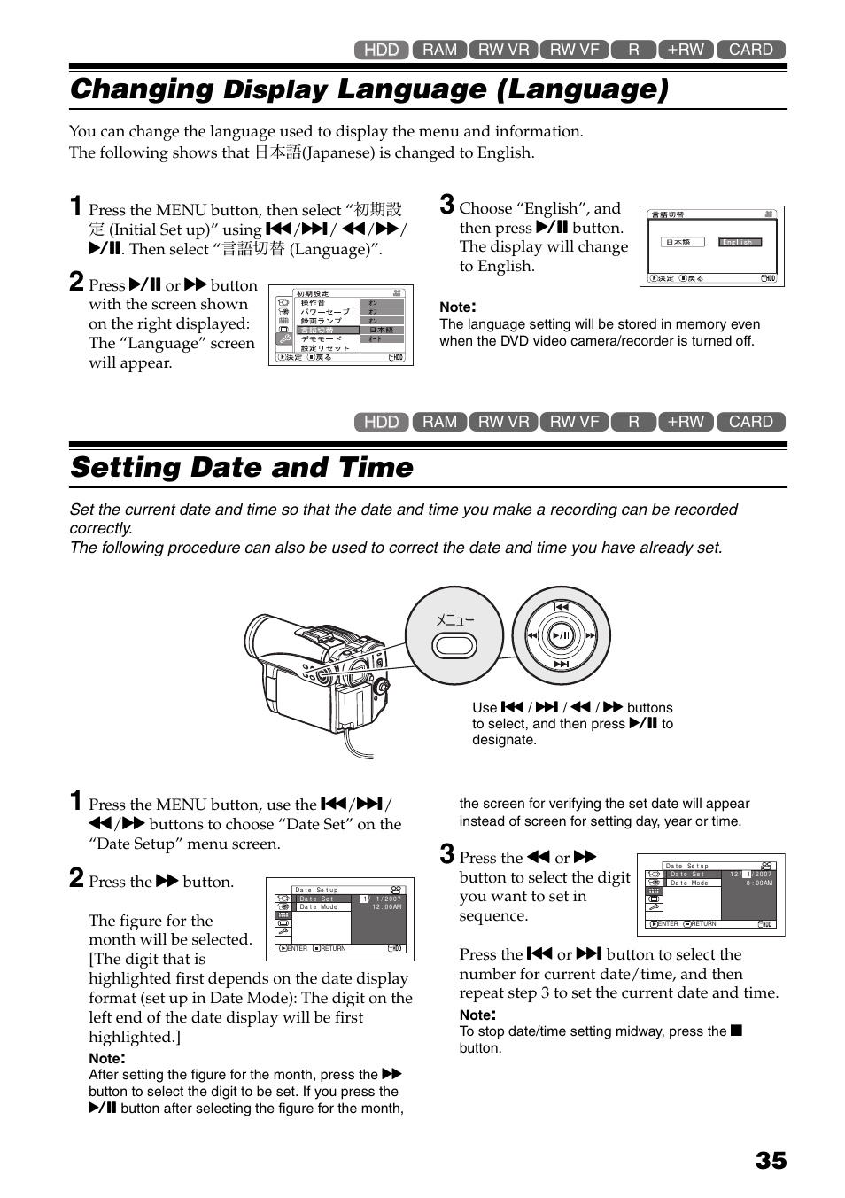 P. 3, P. 35, 51, Changing | Language (language), Setting date and time, Display | Hitachi DZ-HS503 User Manual | Page 35 / 163