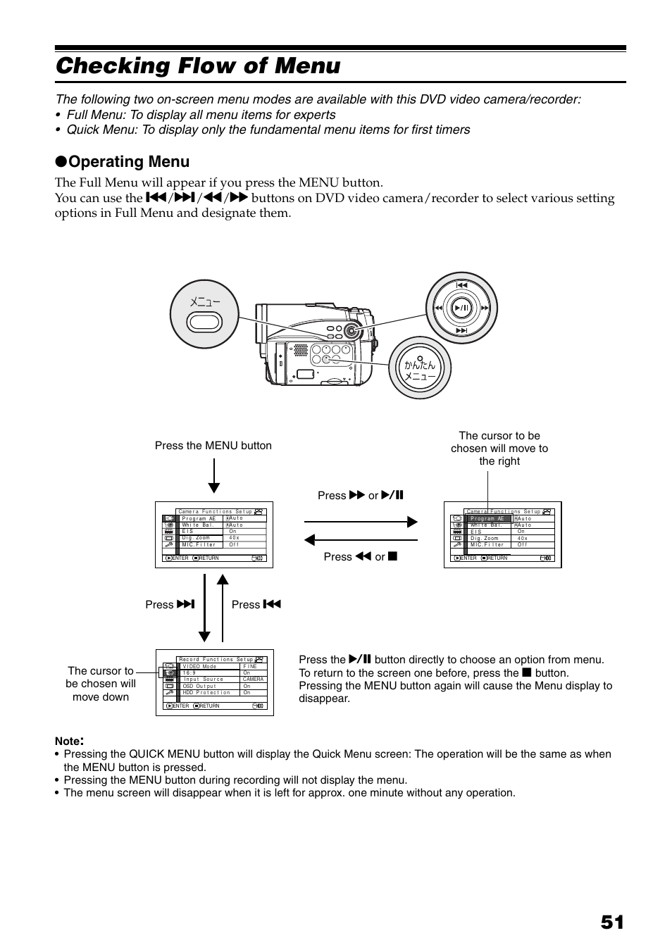 Checking flow of menu, P. 51), P. 51, 75) | N (p. 51, N (p, Operating menu | Hitachi DZ-HS503 User Manual | Page 51 / 163