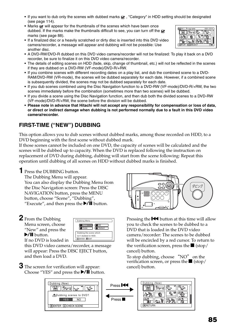 First-time (“new”) dubbing, P. 85) | Hitachi DZ-HS503 User Manual | Page 85 / 163
