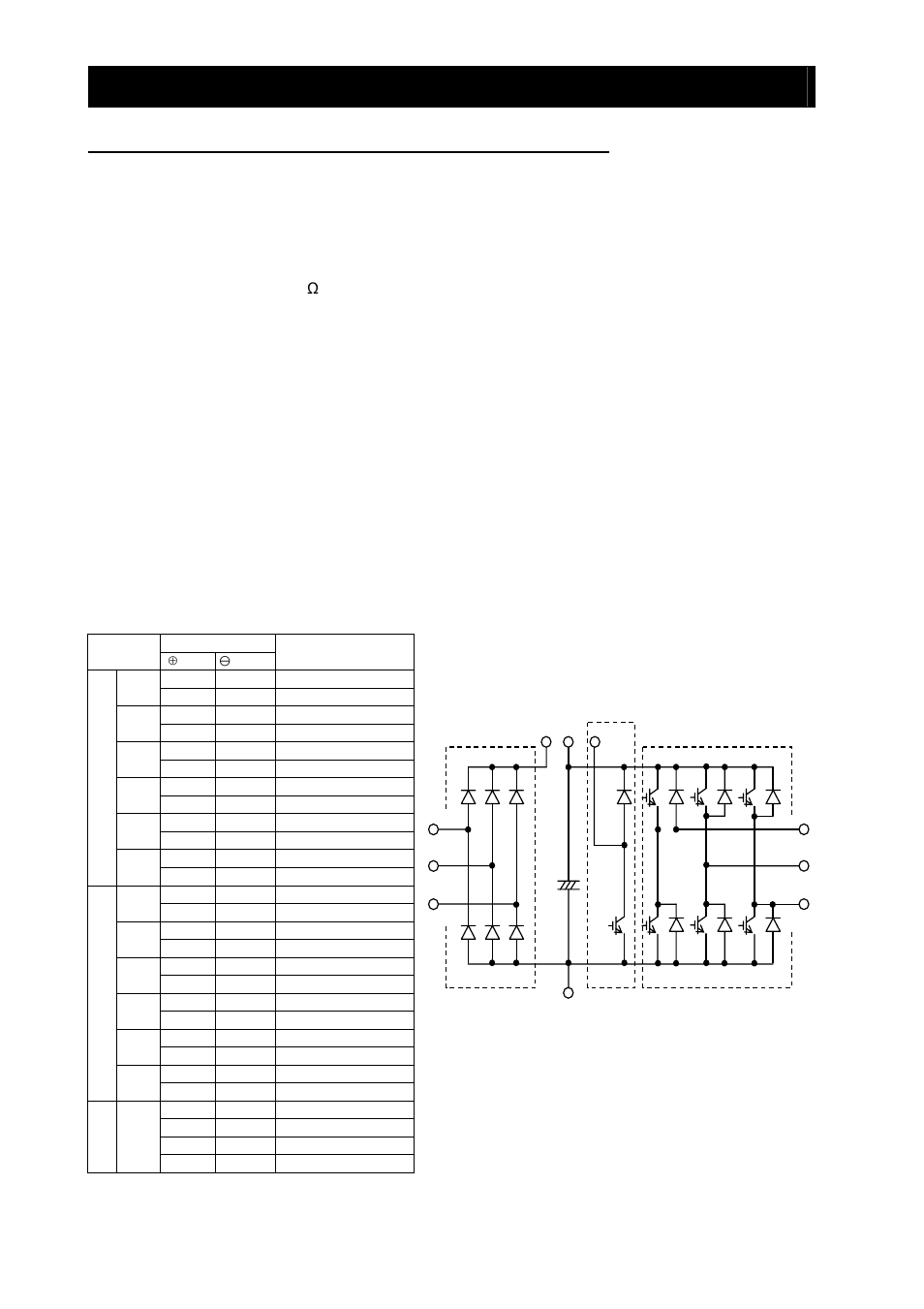 Chapter 6 maintenance and inspection | Hitachi SJ700-2 User Manual | Page 248 / 284