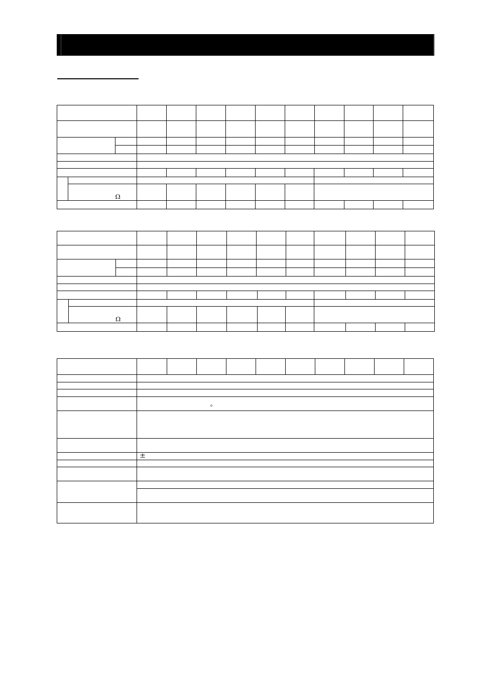 Chapter 7 specifications, 1 specifications, 1) specifications of the 200 v class model | 2) specifications of the 400 v class model | Hitachi SJ700-2 User Manual | Page 253 / 284