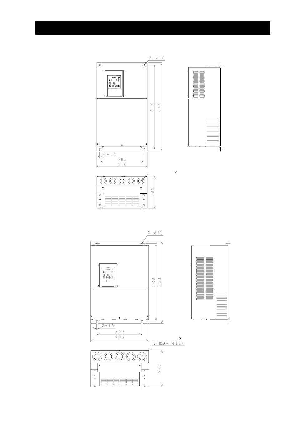 Chapter 7 specifications | Hitachi SJ700-2 User Manual | Page 257 / 284