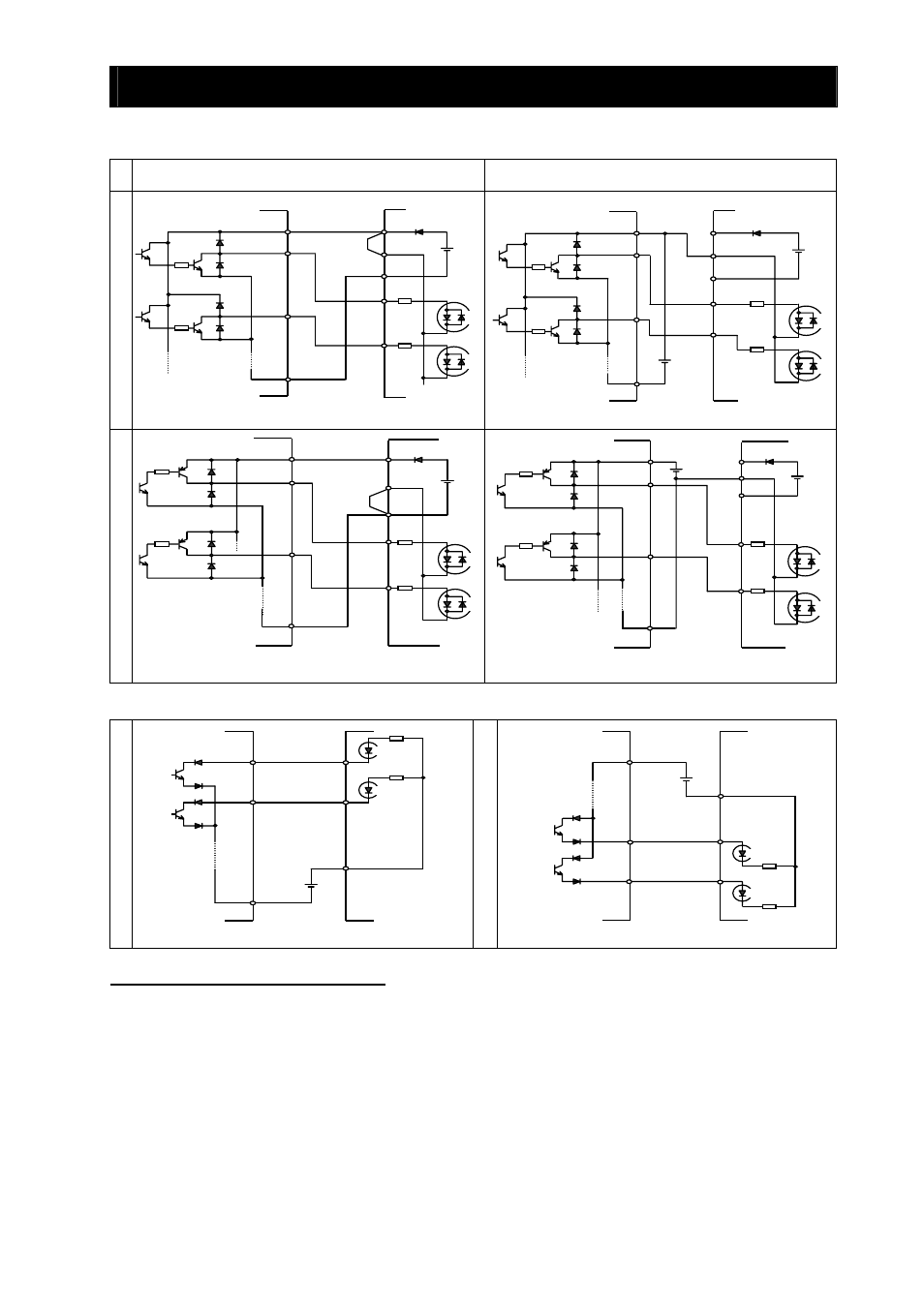 Chapter 2 installation and wiring, 4 wiring of the digital operator | Hitachi SJ700-2 User Manual | Page 45 / 284