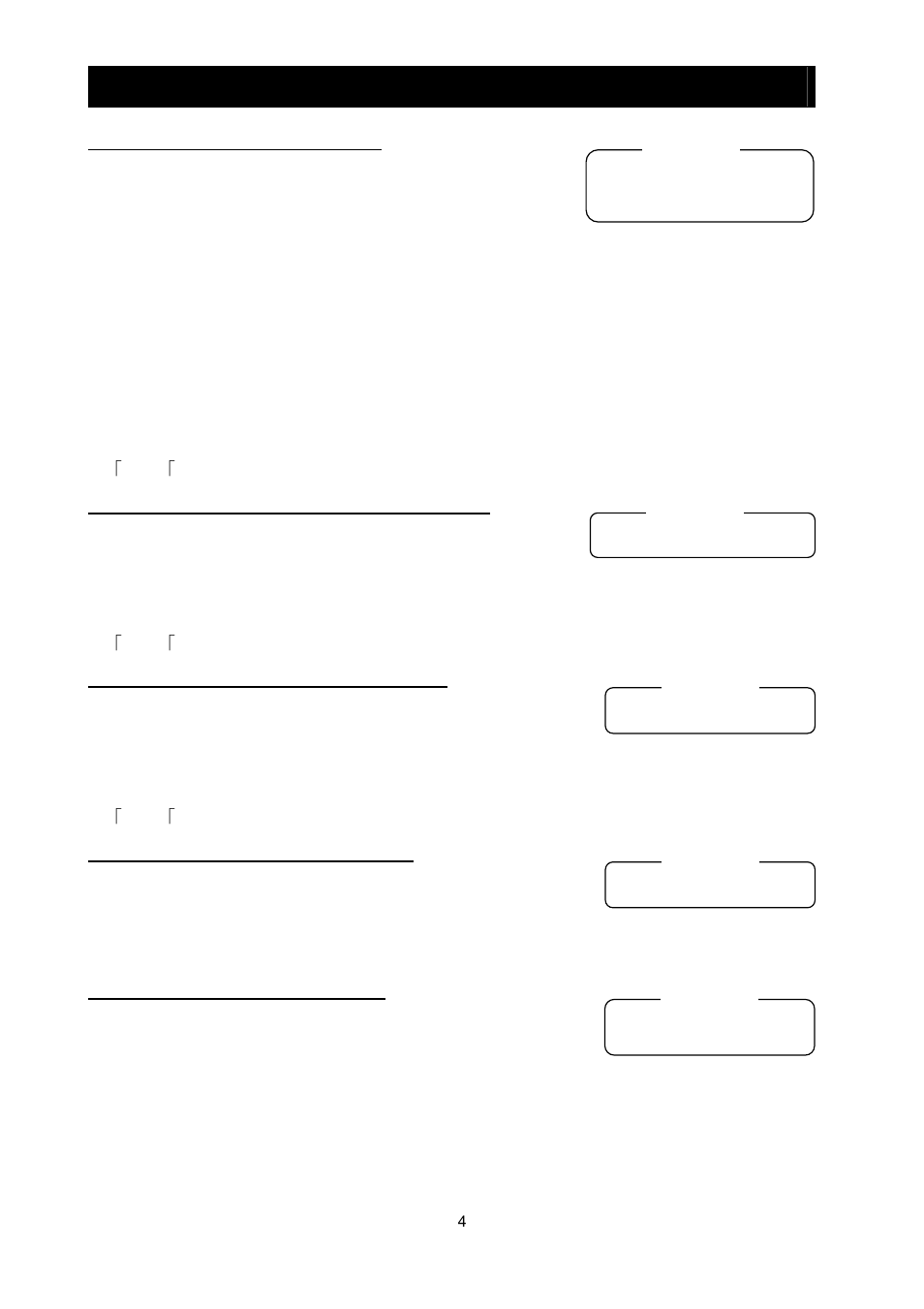 Chapter 4 explanation of functions | Hitachi SJ700-2 User Manual | Page 67 / 284