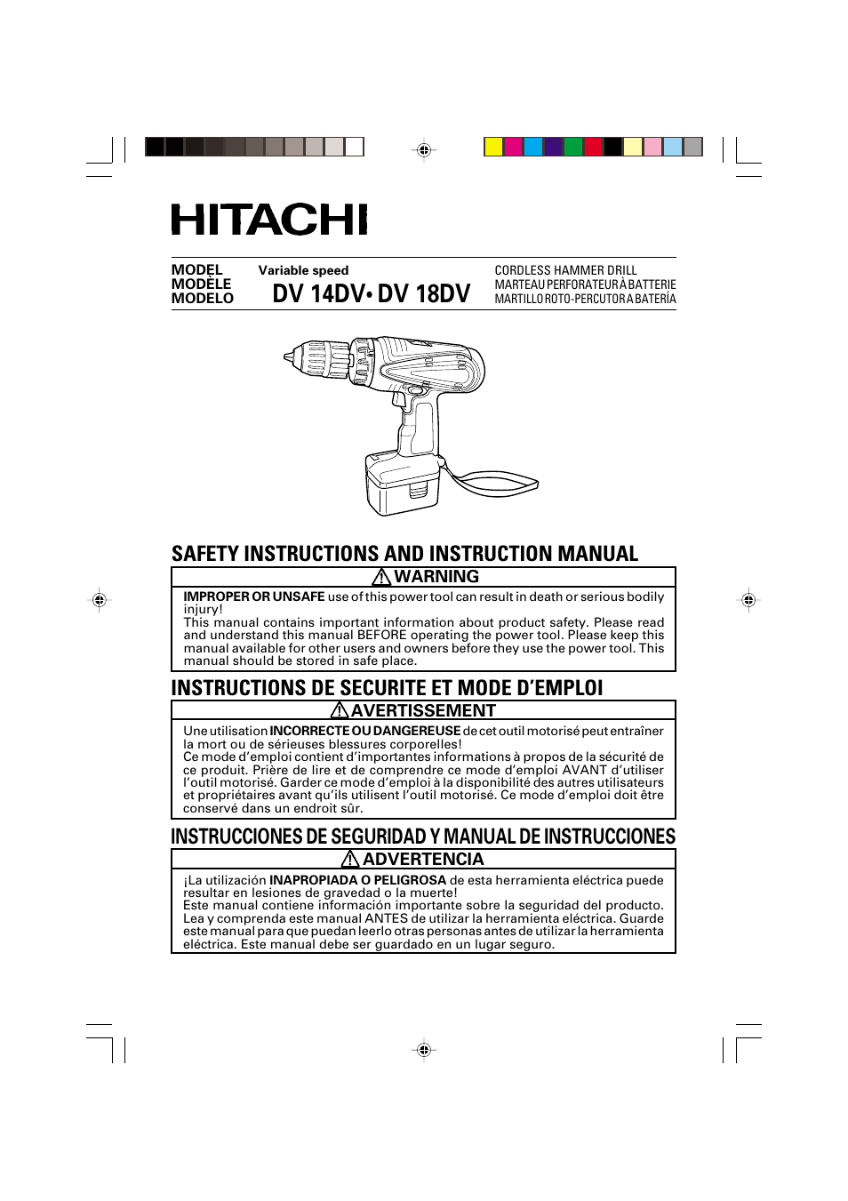 Hitachi VARIABLE SPEED DV 14DV User Manual | 68 pages