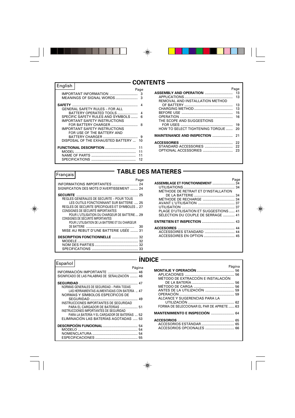 Hitachi VARIABLE SPEED DV 14DV User Manual | Page 2 / 68