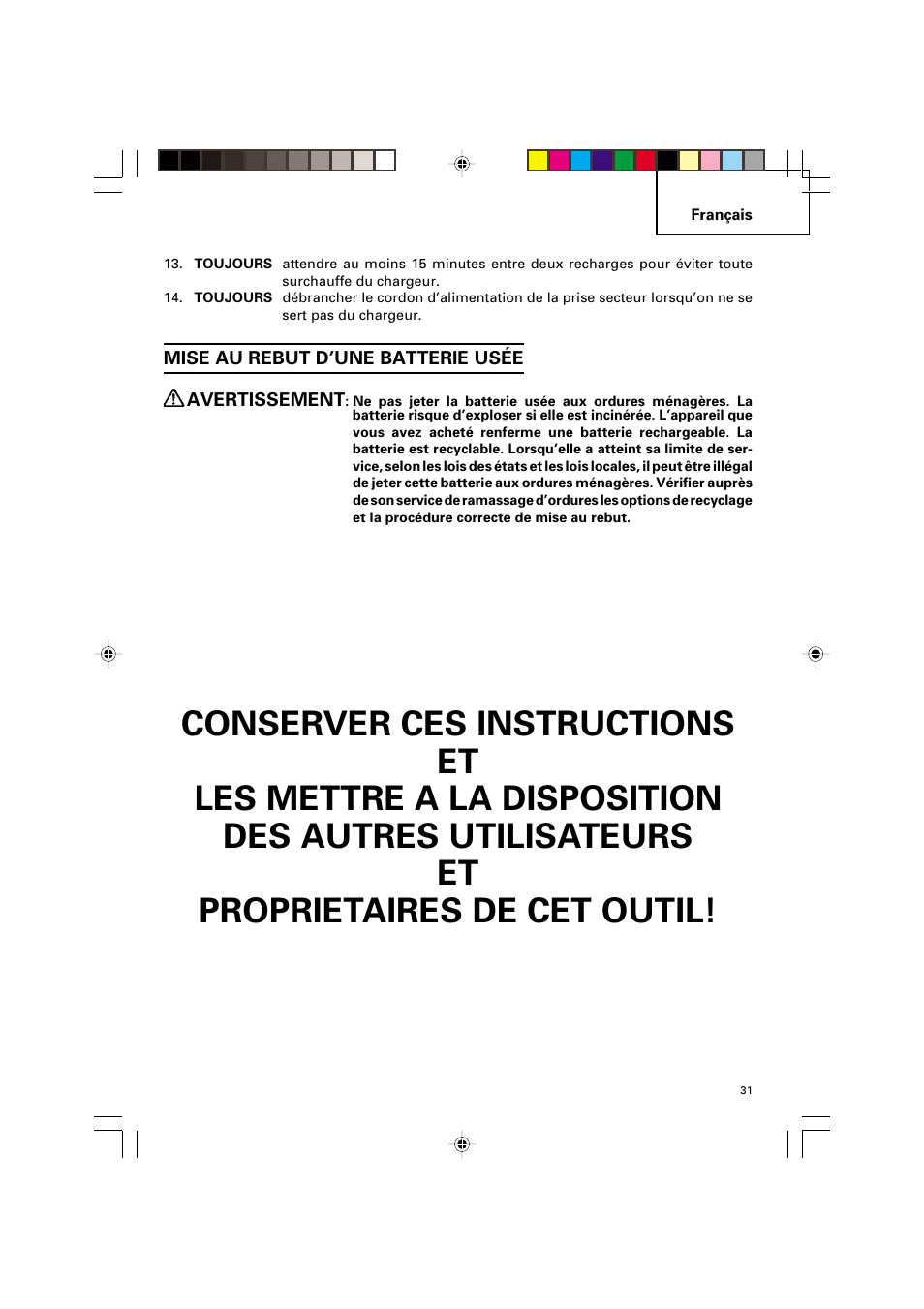 Hitachi VARIABLE SPEED DV 14DV User Manual | Page 31 / 68