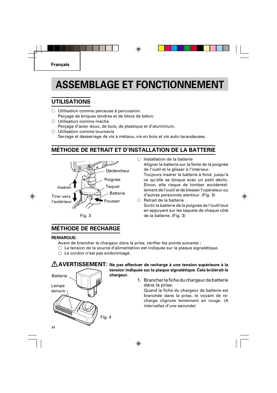 Assemblage et fonctionnement, Utilisations, Méthode de recharge | Avertissement | Hitachi VARIABLE SPEED DV 14DV User Manual | Page 34 / 68