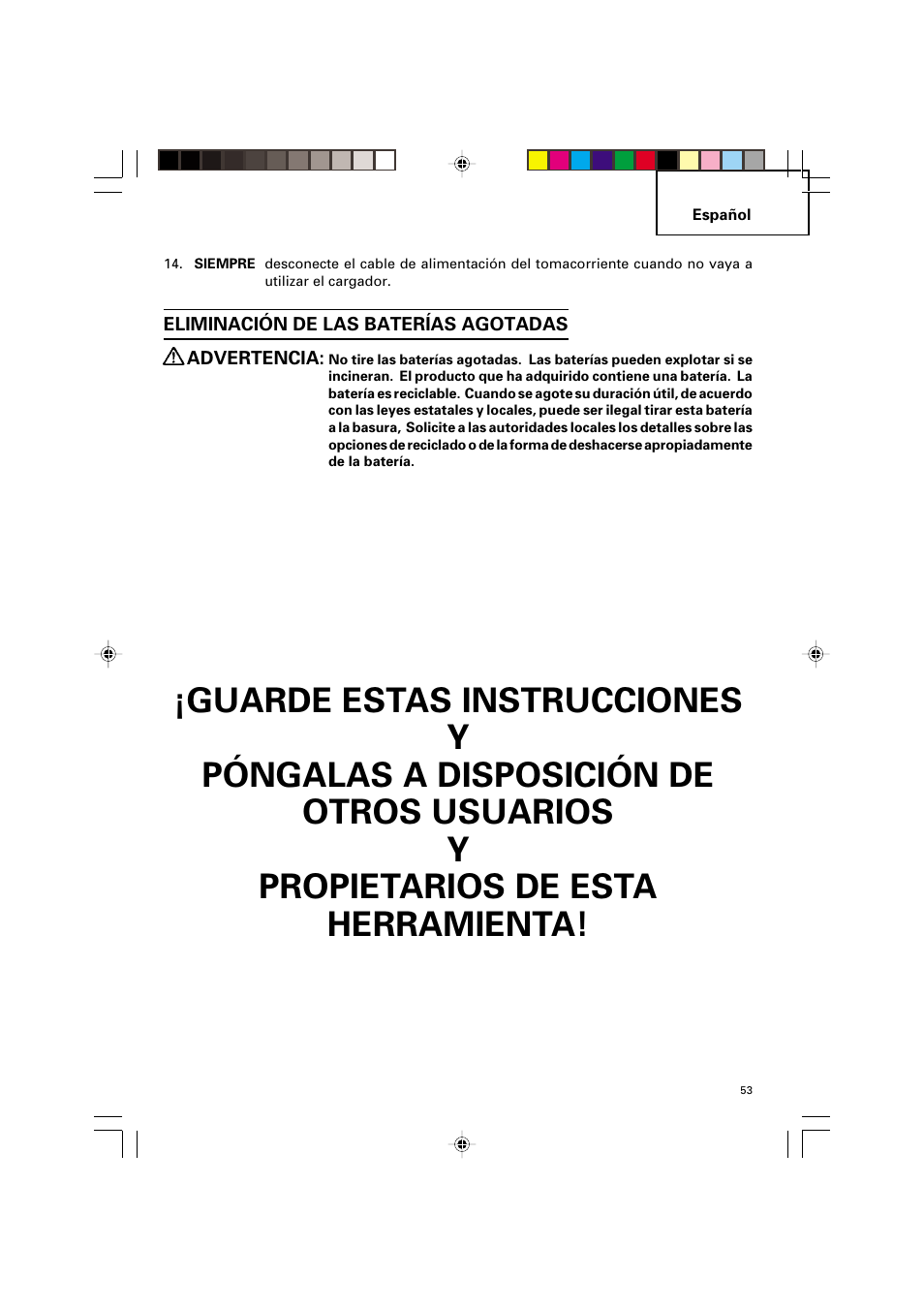 Hitachi VARIABLE SPEED DV 14DV User Manual | Page 53 / 68