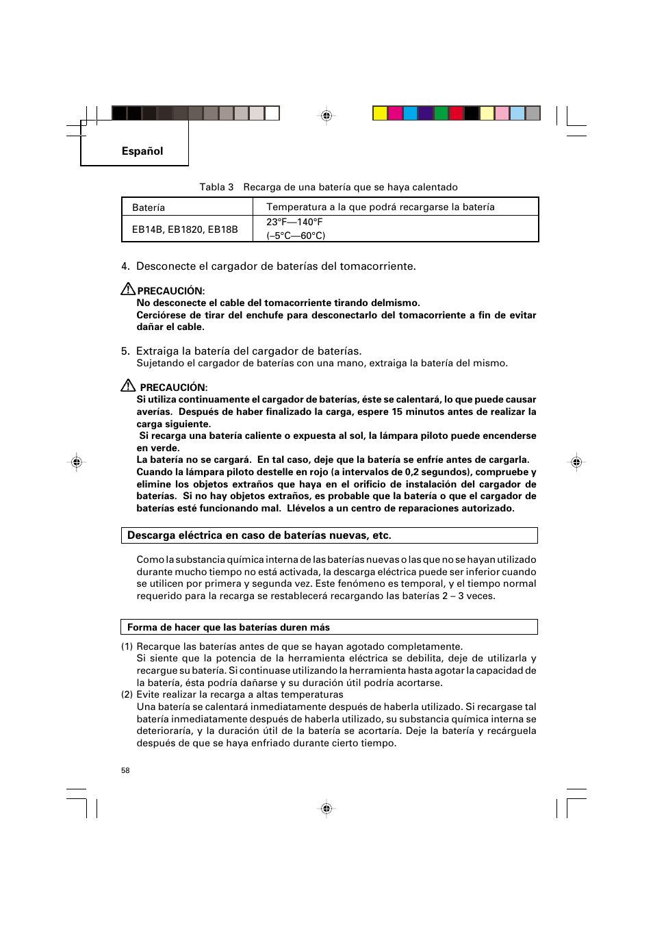 Hitachi VARIABLE SPEED DV 14DV User Manual | Page 58 / 68