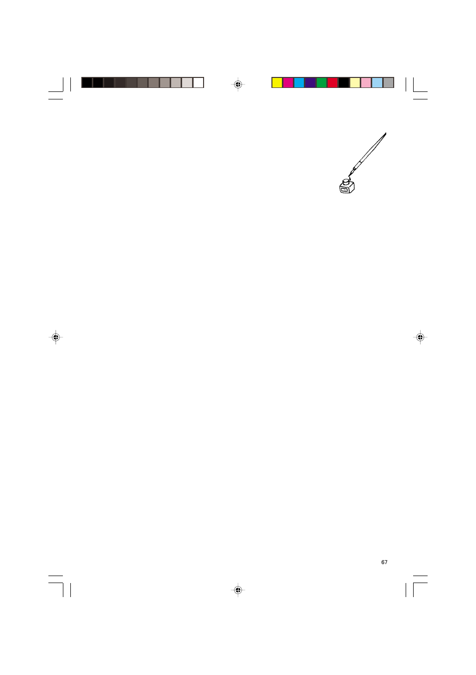 Hitachi VARIABLE SPEED DV 14DV User Manual | Page 67 / 68