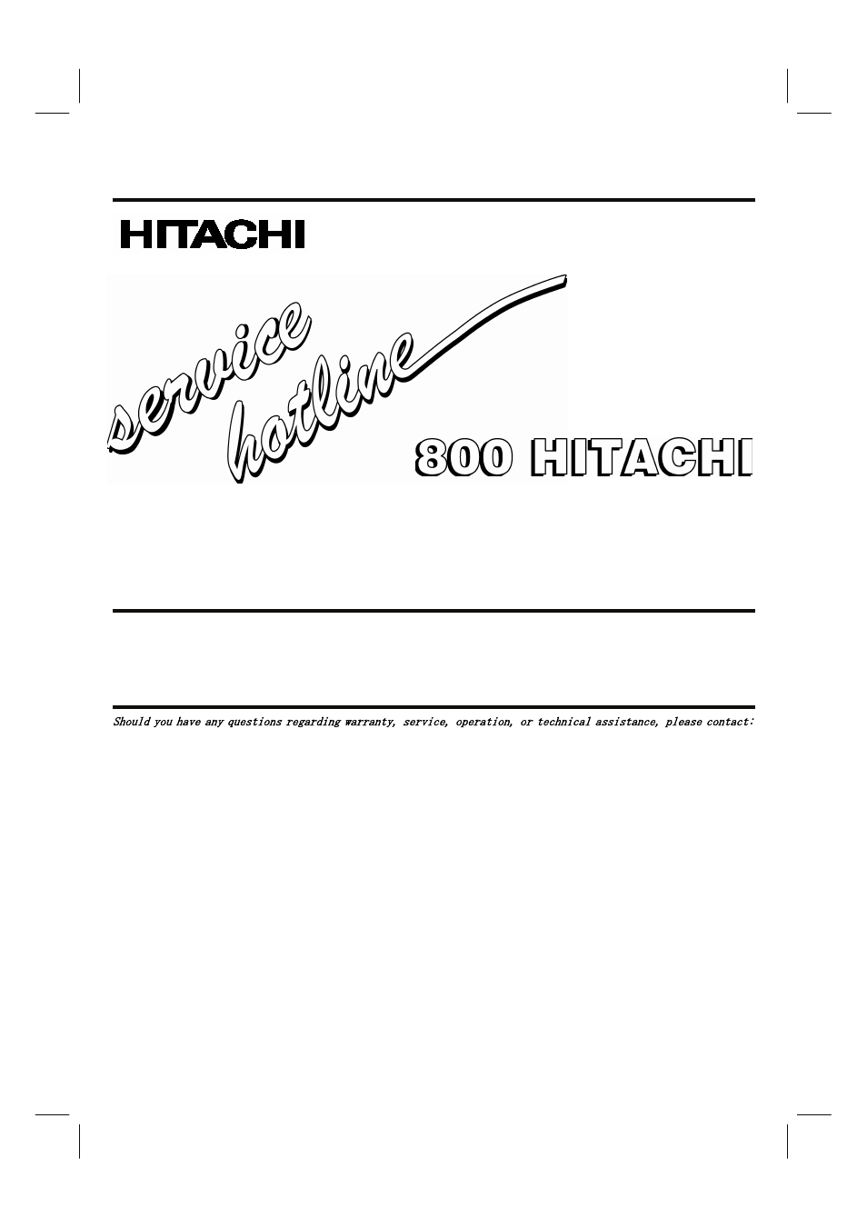 Dial toll free, Useful information, Hitachi america, ltd. home electronics division | Hitachi 35HDL52 User Manual | Page 51 / 52