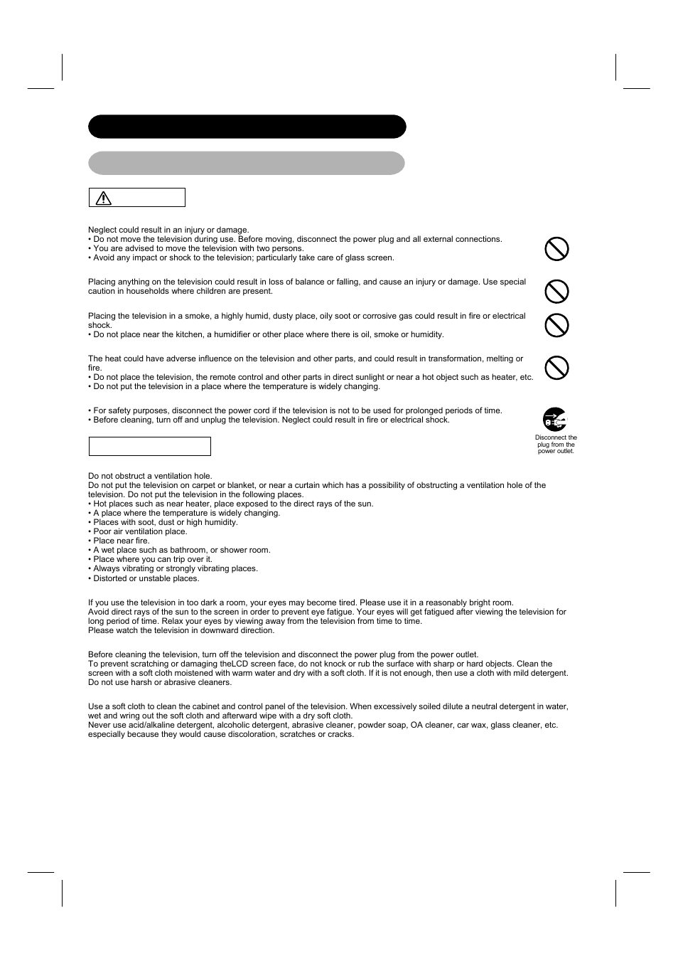 Caution precautions, Safety instructions (continued), About the symbols (continued) | Hitachi 26LD8000TA User Manual | Page 6 / 40