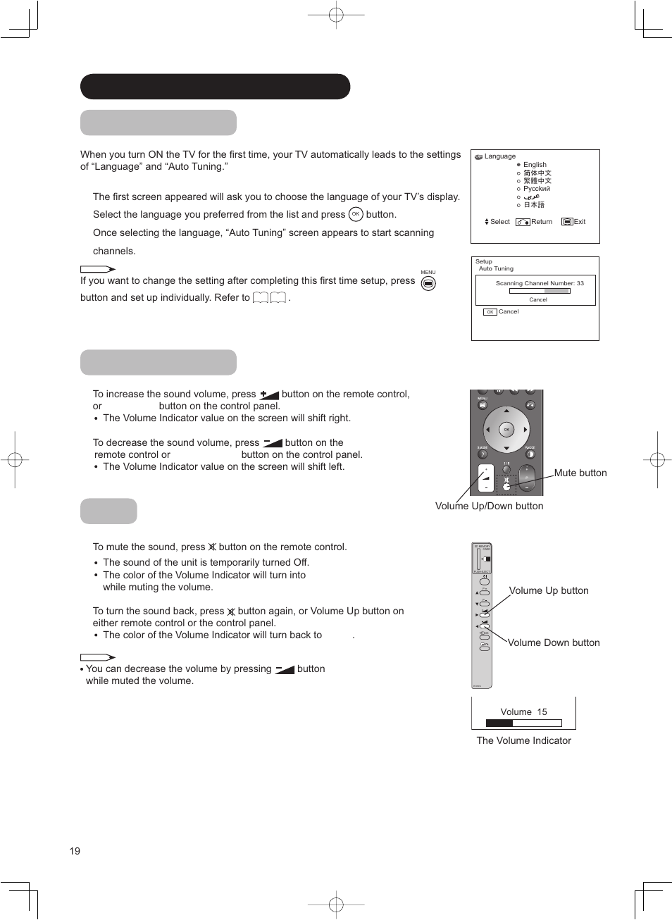 Basic operation (continued) first time setup, Volume up/down, Mute | Hitachi 42PD8800TA User Manual | Page 20 / 62