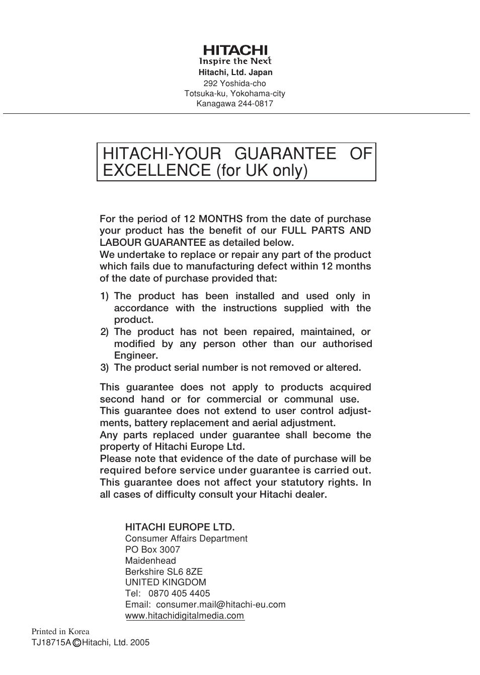 Hitachi-your guarantee of excellence (for uk only) | Hitachi DV-DS81E User Manual | Page 75 / 76