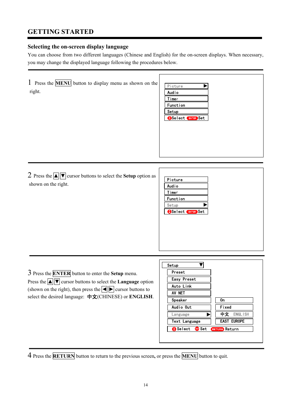 Getting started, Selecting the on-screen display language | Hitachi C47-WD8000 User Manual | Page 14 / 68